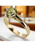 Vintage Ring Yellow Peridot 14K Yellow gold vrc122y